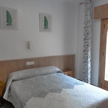 Apartamentos Casa Fermina - A 2 Horas De Las Pistas De Esqui Trevélez 外观 照片
